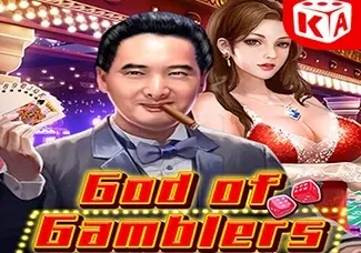 God of Gamblers game thumbnail
